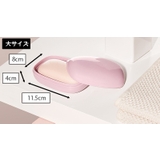 石けんケース 石鹸入れ せっけん箱 | PlusNao | 詳細画像16