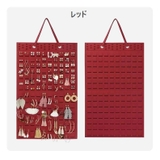 ウォールポケット 吊り下げ式 壁掛け | PlusNao | 詳細画像6 