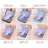 アクセサリーケース ジュエリーボックス アクセサリー収納 | PlusNao | 詳細画像18