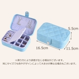 アクセサリーケース ジュエリーボックス アクセサリー収納 | PlusNao | 詳細画像19