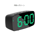 置き時計 デジタル LEDライト | PlusNao | 詳細画像10