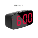 置き時計 デジタル LEDライト | PlusNao | 詳細画像11