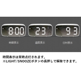 置き時計 デジタル LEDライト | PlusNao | 詳細画像4