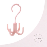 小物ハンガー 5個セット フック | PlusNao | 詳細画像10 