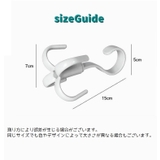 ハンガーフック 単品 1個 | PlusNao | 詳細画像15