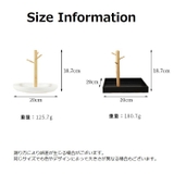 アクセサリースタンド キースタンド ディスプレイスタンド | PlusNao | 詳細画像20