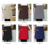 カフェエプロン 腰エプロン レディース | PlusNao | 詳細画像17 