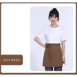 カフェエプロン 腰エプロン レディース | PlusNao | 詳細画像18 