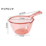 風呂桶 手桶 肩手桶 | PlusNao | 詳細画像6 