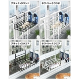 物干しラック ベランダハンガー 靴乾燥ラック | PlusNao | 詳細画像8 