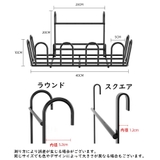 物干しラック ベランダハンガー 靴乾燥ラック | PlusNao | 詳細画像9 