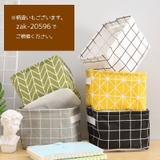 収納バスケット 布製カゴ 収納ボックス | PlusNao | 詳細画像16
