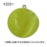 キッチンたわし ブラシ 台所用 | PlusNao | 詳細画像14