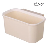 収納バスケット 収納かご バスケット | PlusNao | 詳細画像11 