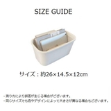 収納バスケット 収納かご バスケット | PlusNao | 詳細画像13 