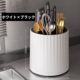 包丁立て 包丁スタンド 包丁ホルダー | PlusNao | 詳細画像11