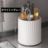包丁立て 包丁スタンド 包丁ホルダー | PlusNao | 詳細画像12