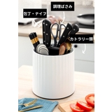 包丁立て 包丁スタンド 包丁ホルダー | PlusNao | 詳細画像7