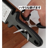 シャープナー 包丁研ぎ 包丁磨き | PlusNao | 詳細画像12