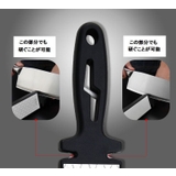 シャープナー 包丁研ぎ 包丁磨き | PlusNao | 詳細画像13