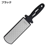 シャープナー 包丁研ぎ 包丁磨き | PlusNao | 詳細画像15