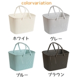 ランドリーバスケット お風呂バスケット シャワーバスケット | PlusNao | 詳細画像14