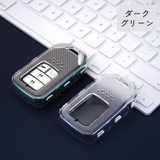キーカバー スマートキーケース ホンダ | PlusNao | 詳細画像11 
