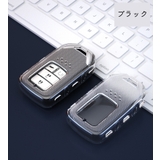 キーカバー スマートキーケース ホンダ | PlusNao | 詳細画像9 