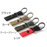 ペットボトルホルダー スナップボタン ワンタッチバックル | PlusNao | 詳細画像14 
