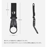 ペットボトルホルダー スナップボタン ワンタッチバックル | PlusNao | 詳細画像15 