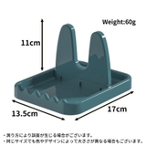 調理器具ホルダー 鍋蓋ホルダー 鍋蓋スタンド | PlusNao | 詳細画像15