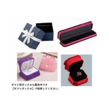 オープンリング リング 指輪 | PlusNao | 詳細画像11 