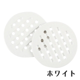 鍋敷き 鍋しき なべしき | PlusNao | 詳細画像4