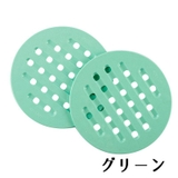 鍋敷き 鍋しき なべしき | PlusNao | 詳細画像5