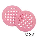 鍋敷き 鍋しき なべしき | PlusNao | 詳細画像6