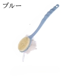 ボディブラシ ボディーブラシ 泡立てネット付き | PlusNao | 詳細画像17 