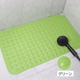 バスマット 吸盤付き お風呂マット | PlusNao | 詳細画像11 