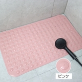 バスマット 吸盤付き お風呂マット | PlusNao | 詳細画像17 