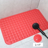バスマット 吸盤付き お風呂マット | PlusNao | 詳細画像9 