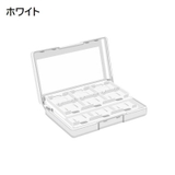 ゲームソフト収納ケース Nintendo Switch | PlusNao | 詳細画像10