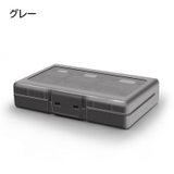 ゲームソフト収納ケース Nintendo Switch | PlusNao | 詳細画像11