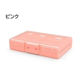 ゲームソフト収納ケース Nintendo Switch | PlusNao | 詳細画像15 