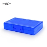 ゲームソフト収納ケース Nintendo Switch | PlusNao | 詳細画像7