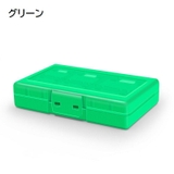 ゲームソフト収納ケース Nintendo Switch | PlusNao | 詳細画像9