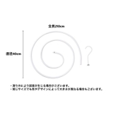 シーツハンガー 物干し 洗濯 | PlusNao | 詳細画像11