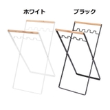 ゴミ袋スタンド ゴミ袋ホルダー インテリア | PlusNao | 詳細画像17