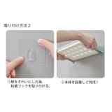 壁付け収納ラック 折り畳み式 インテリアラック | PlusNao | 詳細画像17 