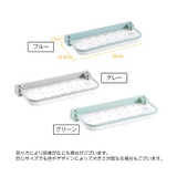 壁付け収納ラック 折り畳み式 インテリアラック | PlusNao | 詳細画像18 