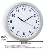 時計 壁掛け時計 ウォールクロック | PlusNao | 詳細画像12