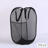 ランドリーバスケット 洗濯用品 折りたたみ式 | PlusNao | 詳細画像7